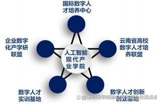 险成罪人！亨特21分13板&第四节关键两罚不中&被獭兔投进关键球